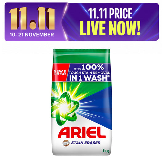 Ariel Detergent Washing Powder Original - 1kg Pack
