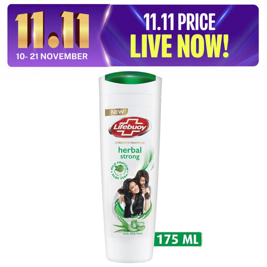 Lifebuoy Aloe Vera Shampoo Herbal - 175ML